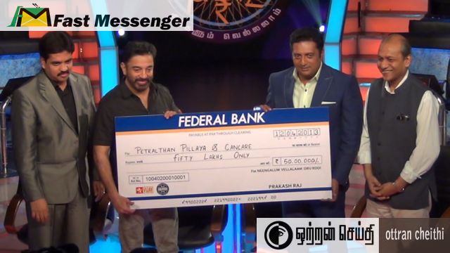 Neengalum Kamalhassan wins 50 L Vellalam Oru Koodi
